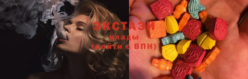 Ecstasy DUBAI  Биробиджан 