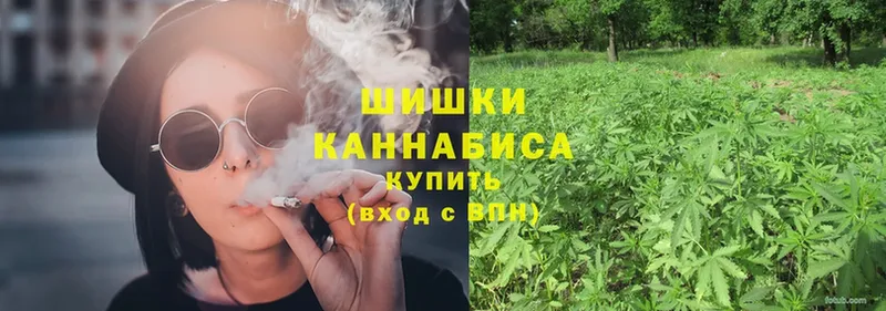 Марихуана Ganja  что такое наркотик  Биробиджан 